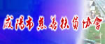 &#38886;&#24503;&#32593;&#31449;&#45;&#40;&#20013;&#22269;&#41;&#26377;&#38480;&#36131;&#20219;&#38886;&#24503;&#32593;&#31449;