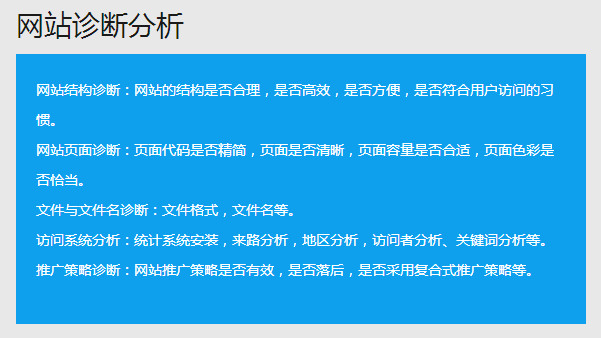 &#38886;&#24503;&#32593;&#31449;&#45;&#40;&#20013;&#22269;&#41;&#26377;&#38480;&#36131;&#20219;&#38886;&#24503;&#32593;&#31449;