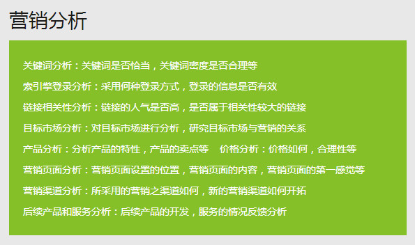 &#38886;&#24503;&#32593;&#31449;&#45;&#40;&#20013;&#22269;&#41;&#26377;&#38480;&#36131;&#20219;&#38886;&#24503;&#32593;&#31449;