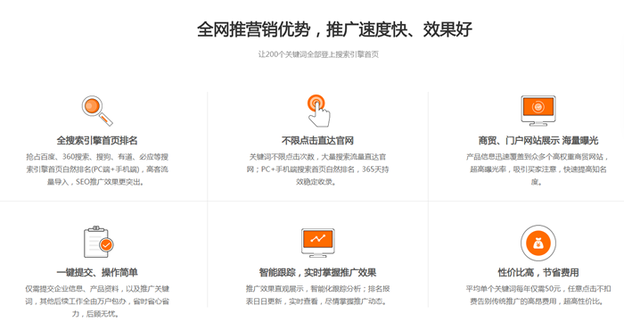 &#38886;&#24503;&#32593;&#31449;&#45;&#40;&#20013;&#22269;&#41;&#26377;&#38480;&#36131;&#20219;&#38886;&#24503;&#32593;&#31449;