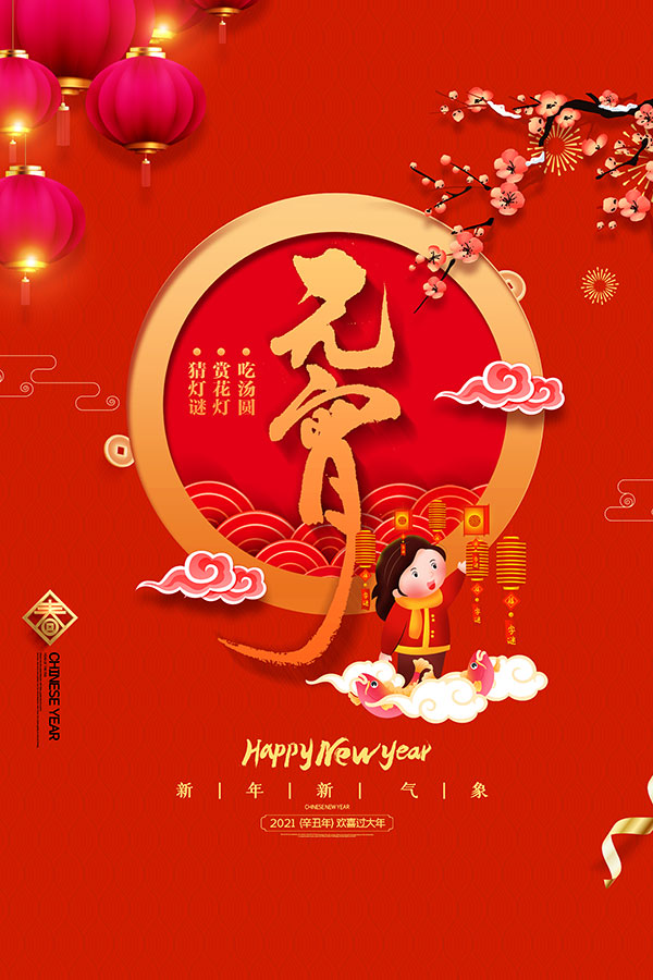 &#38886;&#24503;&#32593;&#31449;&#45;&#40;&#20013;&#22269;&#41;&#26377;&#38480;&#36131;&#20219;&#38886;&#24503;&#32593;&#31449;