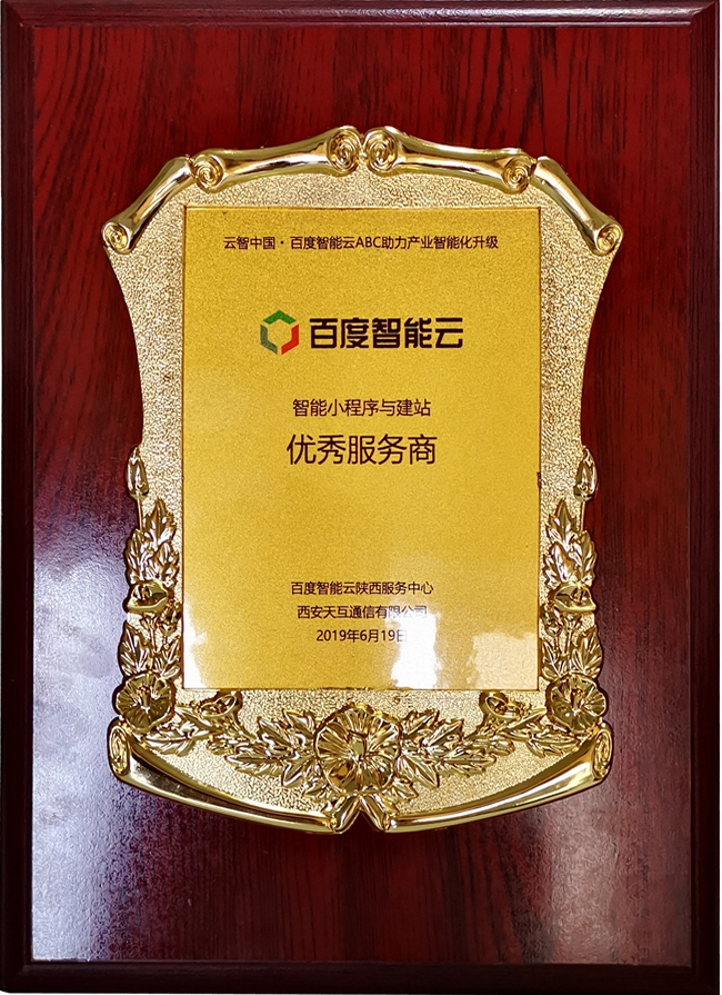&#38886;&#24503;&#32593;&#31449;&#45;&#40;&#20013;&#22269;&#41;&#26377;&#38480;&#36131;&#20219;&#38886;&#24503;&#32593;&#31449;