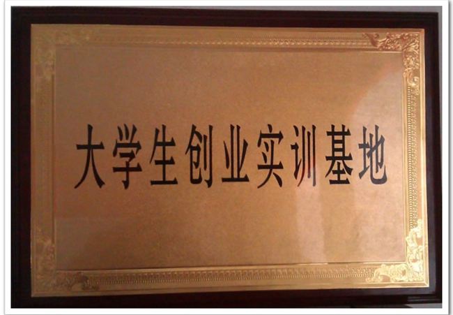 &#38886;&#24503;&#32593;&#31449;&#45;&#40;&#20013;&#22269;&#41;&#26377;&#38480;&#36131;&#20219;&#38886;&#24503;&#32593;&#31449;