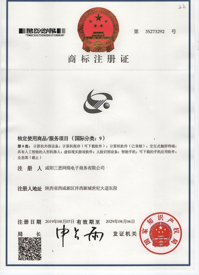&#38886;&#24503;&#32593;&#31449;&#45;&#40;&#20013;&#22269;&#41;&#26377;&#38480;&#36131;&#20219;&#38886;&#24503;&#32593;&#31449;