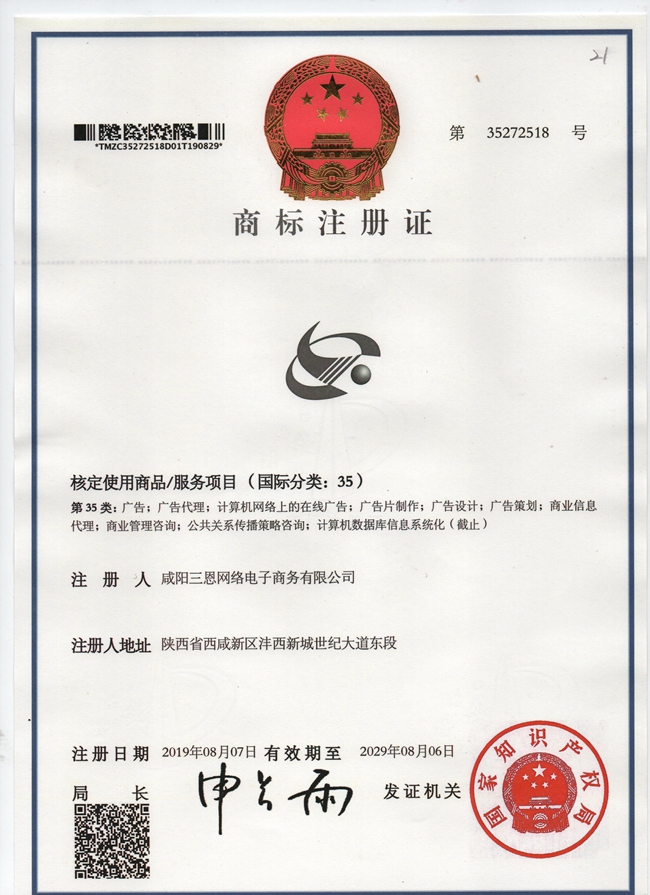 &#38886;&#24503;&#32593;&#31449;&#45;&#40;&#20013;&#22269;&#41;&#26377;&#38480;&#36131;&#20219;&#38886;&#24503;&#32593;&#31449;