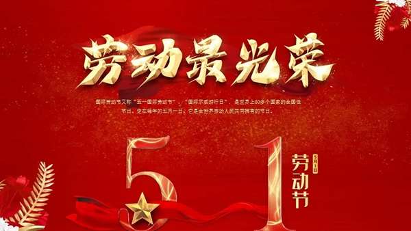 &#38886;&#24503;&#32593;&#31449;&#45;&#40;&#20013;&#22269;&#41;&#26377;&#38480;&#36131;&#20219;&#38886;&#24503;&#32593;&#31449;